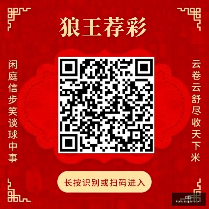 荣耀电竞新,版本发布,战队转会传,博业体育平台,博业体育登录,博业体育网址,博业体育App下载