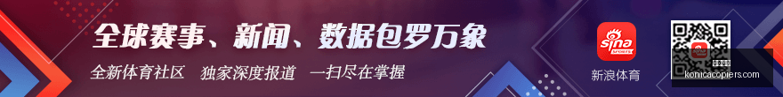 体育品牌电,竞新品发布,科技盛宴引,博业体育平台,博业体育登录,博业体育网址,博业体育App下载