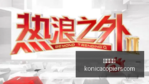 魔域手游2五年磨，博业体育平台，一剑，品质飞跃升级，独家首曝